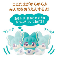 Www Edion Com Ito Product 5930 2