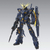 バンダイスピリッツ MG 1/100 ユニコーンガンダム2号機 バンシィ Ver．Ka MGﾕﾆｺ-ﾝ2ｺﾞｳｷﾊﾞﾝｼｲVERKAN-イメージ1