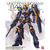 バンダイスピリッツ MG 1/100 ユニコーンガンダム2号機 バンシィ Ver．Ka MGﾕﾆｺ-ﾝ2ｺﾞｳｷﾊﾞﾝｼｲVERKAN-イメージ3