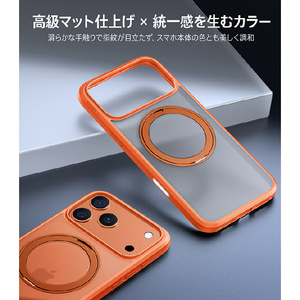 TORRAS iPhone17 Pro用 複合素材PC+TPUケース TORRAS OSTAND PRO オレンジ X00FX2925-イメージ2