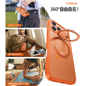 TORRAS iPhone17 Pro用 複合素材PC+TPUケース TORRAS OSTAND PRO オレンジ X00FX2925-イメージ3