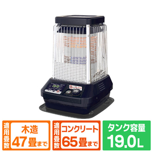 ダイニチ 18.5kW 19.0Lタンク 業務用石油ストーブ ダイニチブルーヒーター (A)コズミックブルー FM-19F3-A ダイニチ 18.5kW 19.0Lタンク 業務用石油ストーブ ダイニチブルーヒーター (A)コズミックブルー FM-19F3-A