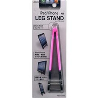 ラスタバナナ タブレット・スマートフォン対応　LEG STAND レッド RBOT099