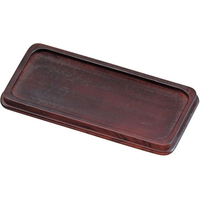江部松商事 木製 カスタートレイ ET-10B(茶) FC254LM-4482810