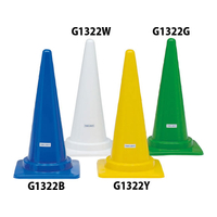 トーエイライト TOEI LIGHT トーエイライト/コーナーポイント70 青 FCJ825B-G1322B