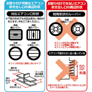 カシムラ Qi2マグネットワイヤレス充電器 エアコン取付 FCK642D-KW56-イメージ5