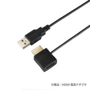 ホーリック HDMIケーブル イコライザー付(20m) HDM200-593GD-イメージ4