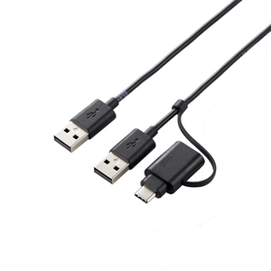エレコム Type-C変換アダプタ付きリンクケーブル(USB2．0) ブラック UC-TV5XBK-イメージ1