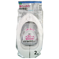 オーエ LS パワーふとんばさみ2個組 LSﾊﾟﾜ-ﾌﾄﾝﾊﾞｻﾐ2ｺｸﾐ