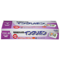 エルパ FAXインクリボン FIRB551