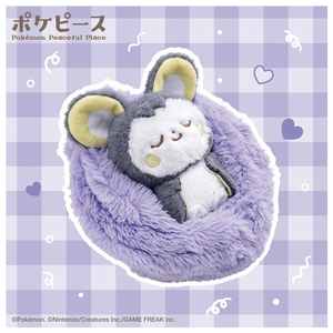 タカラトミー ポケットモンスター ポケモン ポケピース すやすやフルーツぬいぐるみ エモンガ ﾎﾟｹﾋﾟ-ｽﾌﾙ-ﾂﾇｲｸﾞﾙﾐｴﾓﾝｶﾞ-イメージ3