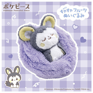 タカラトミー ポケットモンスター ポケモン ポケピース すやすやフルーツぬいぐるみ エモンガ ﾎﾟｹﾋﾟ-ｽﾌﾙ-ﾂﾇｲｸﾞﾙﾐｴﾓﾝｶﾞ-イメージ4