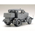 タミヤ 1/48 ミリタリーミニチュアシリーズ No．93 ドイツ重牽引車 SS-100 32593MMﾄﾞｲﾂｹﾝｲﾝｼﾔSS100-イメージ3