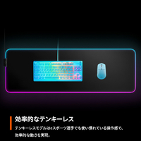 SteelSeries 64933 Apex 3 TKL - US 英語配列 Aqua|エディオン公式通販