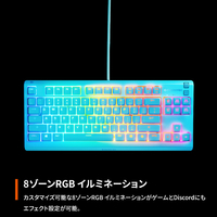 SteelSeries 64933 Apex 3 TKL - US 英語配列 Aqua|エディオン公式通販