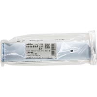 WAKI(和気産業) Walist 束ねる金具 178mm ユニクロ FC585RE-WAT-108