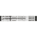 ゼブラ 油性ボールペン替芯LH-1.6芯 黒 1本 F849999-RLH16-BK