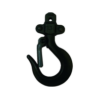 象印チェンブロック HM3ー0.5t用下フックセット 1S下フックセットHM3-00525 FC096HA-3902480