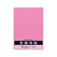 マルアイ 色画用紙 N832 もも 10枚 FCF733T-PｴｰN83P