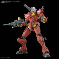 ジフレド　ギャン　軽キャノン　新品　未組立 軽キャノン ジフレド ジークアクス HG ガンプラ ガンダム