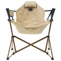 ロゴス 73173159TCﾊﾝﾓﾂｸﾁｴｱ Tradcanvas ゆらゆらハンモックチェア