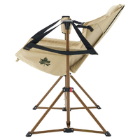 ロゴス 73173159TCﾊﾝﾓﾂｸﾁｴｱ Tradcanvas ゆらゆらハンモックチェア