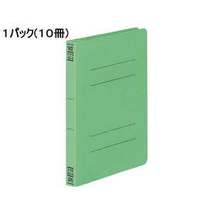 コクヨ フラットファイルV B6タテ とじ厚15mm 緑 10冊 1パック(10冊) F835391-ﾌ-V13G-イメージ1