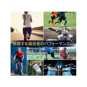 味の素 アミノバイタル クエン酸 チャージウォーター 20本入 箱 FC53683-イメージ4