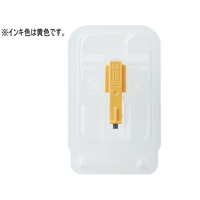 シヤチハタ ボルトラインN M16用CR高力 黄色 FCG213X-XBL-M16RCH2-Y