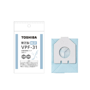 東芝 純正 抗菌消臭紙パック(5枚) VPF-31 東芝 純正 抗菌消臭紙パック(5枚) VPF-31