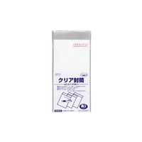 セキセイ アゾン クリア封筒 長3 25枚入 F859695-AZ-811
