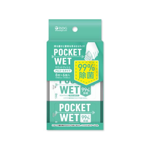 医食同源 FCD590F POCKET WET 8枚入×6個パック |エディオン公式通販