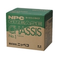 NIPPECO/シャーシグリス 420ML NO.1 20本入 CART-CG-420ML-1 FC412XV-1292394