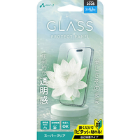 エアージェイ iPhone18 Pro ｶﾞﾗｽﾊﾟﾈﾙ 光沢 VGN-P26P-CL