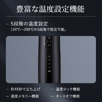 SHARP IB-C530-B ダイヤリッジカールアイロン ブラック系ミッドナイト