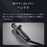 SHARP IB-C530-B ダイヤリッジカールアイロン ブラック系ミッドナイト