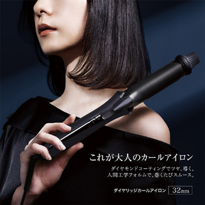 SHARP ダイヤリッジカールアイロン ブラック系ミッドナイトブラック IB-C530-B-イメージ3