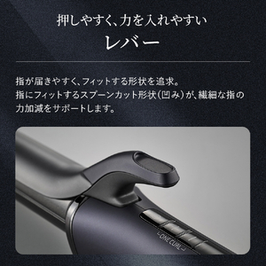 SHARP ダイヤリッジカールアイロン ブラック系ミッドナイトブラック IB-C530-B-イメージ7