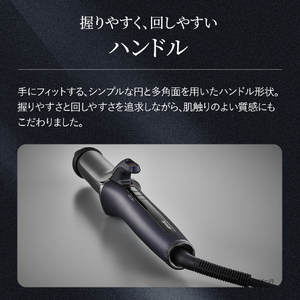 SHARP ダイヤリッジカールアイロン ブラック系ミッドナイトブラック IB-C530-B-イメージ8