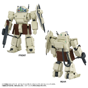 タカラトミー 1/48 トイライズ ATコレクション05 オーデルバックラー ﾄｲﾗｲｽﾞAT05ｵ-ﾃﾞﾙﾊﾞﾂｸﾗ--イメージ4