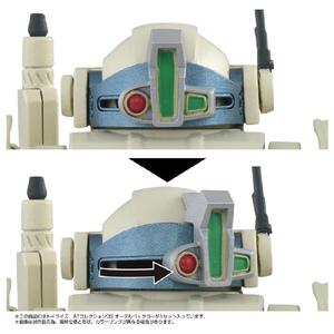 タカラトミー 1/48 トイライズ ATコレクション05 オーデルバックラー ﾄｲﾗｲｽﾞAT05ｵ-ﾃﾞﾙﾊﾞﾂｸﾗ--イメージ5