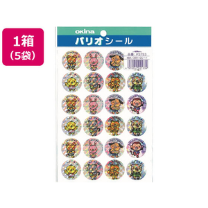 オキナ パリオシール はげましシール ホログラム キャラクター FC60088-PS753-イメージ1