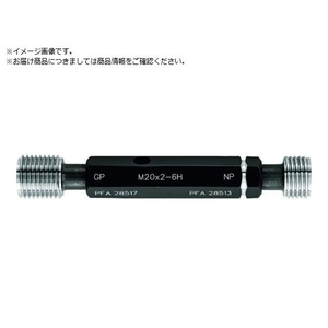 WATERS/メートルねじ用プラグゲージ ISO=新JIS FC023TV-2090477-イメージ1
