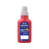 サクラクレパス 工作ポスターカラー240mL しゅいろ FCJ166R-KPW240#18