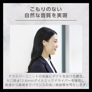 エレコム 有線ステレオヘッドフォン ILMF ホワイト EHP-F13IMWH-IL-イメージ4