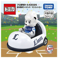 タカラトミー ﾌﾟﾛﾔｷﾕｳﾄﾐｶ2025ｾｲﾌﾞﾗｲｵﾝｽﾞ プロ野球トミカ2025 埼玉西武