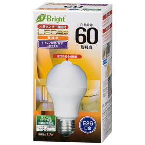 オーム電機 LED電球 E26口金 全光束870lm(7．7W一般電球タイプ) 電球色相当 LDA8L-H R21-イメージ1