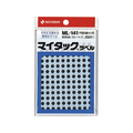 ニチバン マイタックラベル円型 直径5mm 130片×15シート 黒 F731963-ML-1416