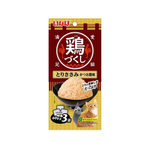 いなば 鶏づくし とりささみ かつお節味 60g×3袋 FCD499H-イメージ1