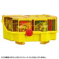 タカラトミーアーツ ポケットモンスター ポケモンフレンダ フレンダボックス ピカチュウバージョン ﾎﾟｹﾓﾝﾌﾚﾝﾀﾞﾎﾞﾂｸｽﾋﾟｶﾁﾕｳVER